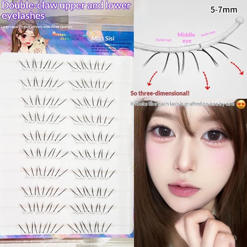 مجموعة رموش سفلية طبيعية كوميد - مراجعة Eyelash Extension With Glue وسعره
