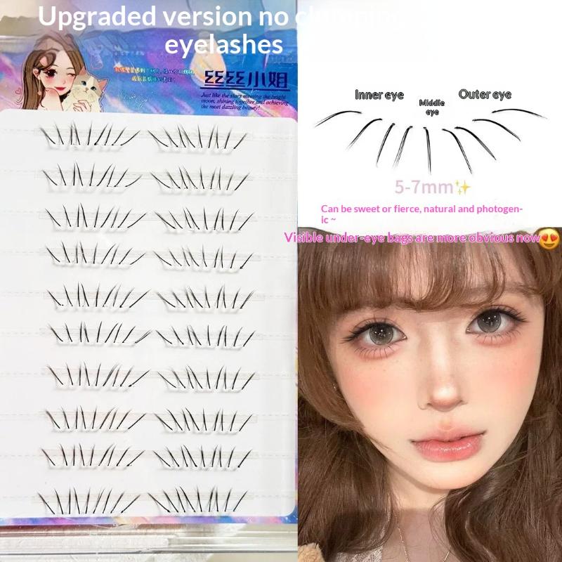 مجموعة رموش سفلية طبيعية كوميد - مراجعة Eyelash Extension With Glue وسعره