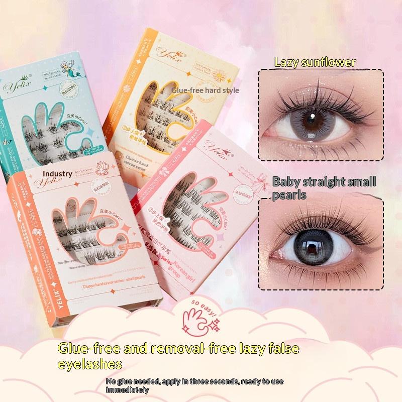 رموش صناعية ذاتية اللصق بـ 7 ص - مراجعة Eyelash Extension With Glue وسعره