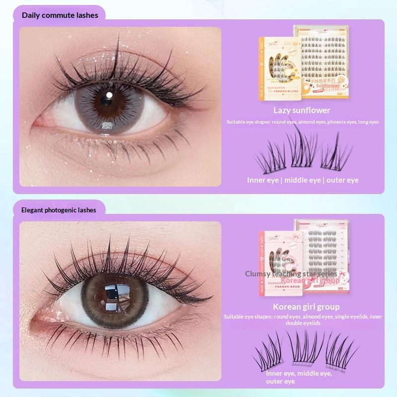 رموش صناعية ذاتية اللصق بـ 7 ص - مراجعة Eyelash Extension With Glue وسعره