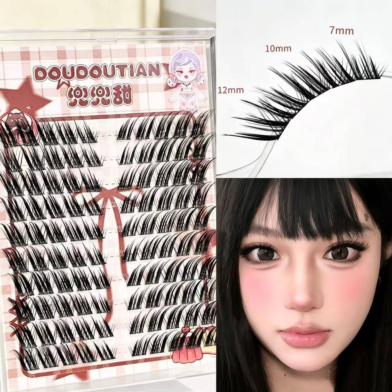 رموش دودوتيان على شكل جناح الث - مراجعة Eyelash Extension Douyin وسعره